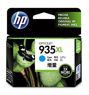 HP 935XL High Yield Cyan Original Ink Cartridge (C2P24AA) - Center facing