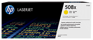 HP 508X High Yield Yellow Original LaserJet Toner Cartridge (CF362X) - Center facing