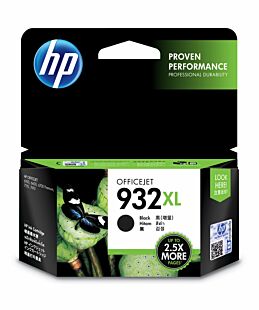 HP 932XL High Yield Black Original Ink Cartridge (CN053AA)