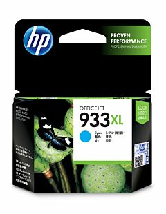 HP 933XL High Yield Cyan Original Ink Cartridge (CN054AA) - Center facing