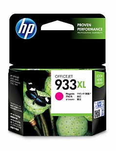 HP 933XL High Yield Magenta Original Ink Cartridge (CN055AA) - Center facing