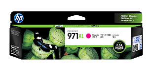 HP 971XL High Yield Magenta Original Ink Cartridge (CN627AA) - Center facing