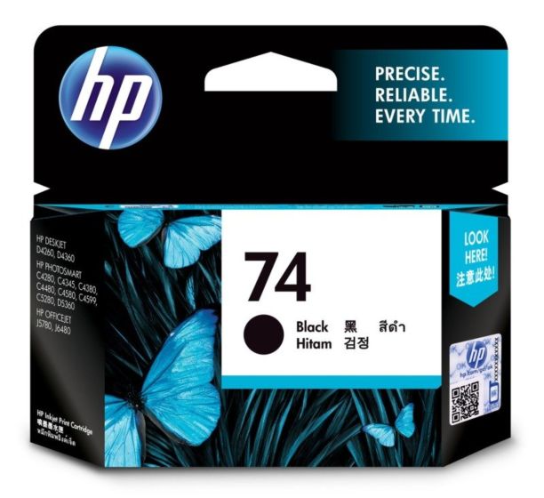 brother lc61 ink best buy