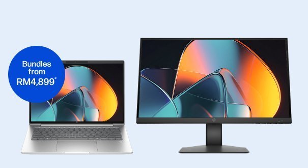 Commercial Bundle PC