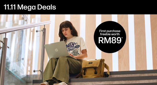 HP Student Store Exclusive